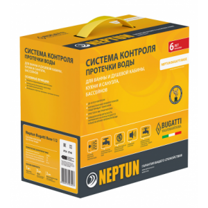 Система защиты от протечек Neptun Bugatti Base 1/2"