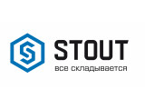 Фитинги STOUT (СТАУТ)