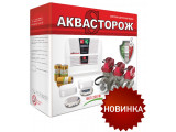 Защита от протечки воды Аквасторож
