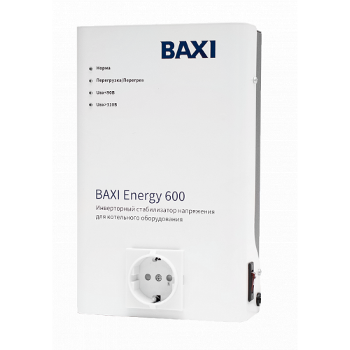 Стабилизатор напряжения Baxi ST60001 Energy 600, 600 Вт