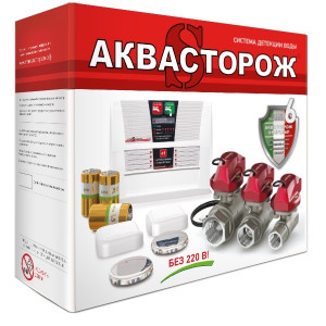 Система защиты от протечек Akvastorozh Эксперт Радио, 1/2"